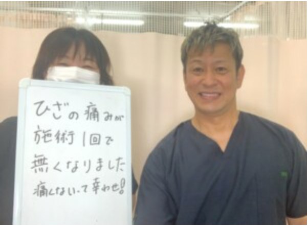 K.T様の写真