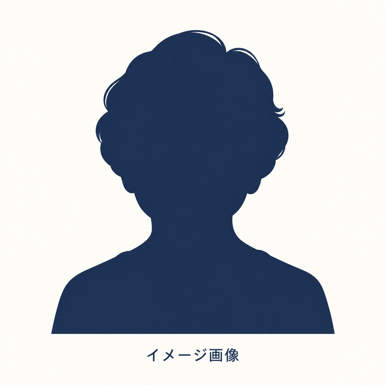 人物シルエット（イメージ画像）