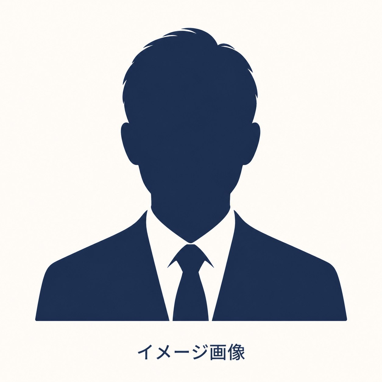 人物シルエット（イメージ画像）