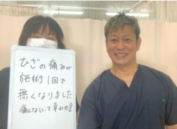 K.T様の追加写真