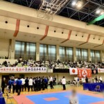 若龍杯空手道選手権大会